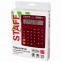 Калькулятор настольный STAFF STF-444-12-WR (199x153 мм), 12 разрядов, двойное питание, БОРДОВЫЙ, 250465 - 8
