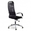 Кресло офисное BRABIX "Pilot EX-610 CH" premium, хром, ткань-сетка, черное, 532417 - 4