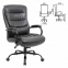 Кресло офисное BRABIX PREMIUM "Heavy Duty HD-004", НАГРУЗКА до 200 кг, экокожа, черное, 531942 - 1
