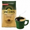 Кофе в зернах JACOBS "Crema", 1000 г, вакуумная упаковка, 8051592 - 2