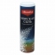 Соль пищевая 250 г "Морская" мелкая, йодированная, пластиковая туба с дозатором, АТЛАНТИКА - 1