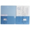 Папка-уголок с 2 карманами BRAUBERG, синяя, 0,18 мм, 224883 - 3
