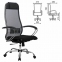 Кресло офисное МЕТТА "К-3" хром, ткань-сетка, сиденье и спинка регулируемые, черное - 1