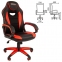 Кресло компьютерное BRABIX "Blaze GM-162", TW/экокожа, черное/красное, 532580, 7083508 - 1