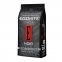 Кофе молотый EGOISTE "Noir", натуральный, 250 г, 100% арабика, вакуумная упаковка, 2549 - 1