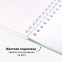 Скетчбук белая бумага 100 г/м2 142х212 мм, 80 л., гребень, твердая обложка, BRAUBERG ART DEBUT, 112984 - 3