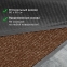 Коврик входной ворсовый влаго-грязезащитный LAIMA, 60х90 см, ребристый, толщина 7 мм, коричневый, 602868 - 10