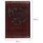 Обложка для паспорта STAFF, полиуретан под кожу, "ГЕРБ", коричневая, 237604 - 4