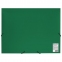 Папка на резинках BRAUBERG "Office", зеленая, до 300 листов, 500 мкм, 227710 - 4