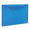 Папка-конверт с кнопкой БОЛЬШОГО ФОРМАТА (300х430 мм), А3, прозрачная, синяя, 0,15 мм, STAFF, 228666 - 1