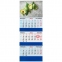 Календарь квартальный на 2023 г., 3 блока, 3 гребня, с бегунком, мелованная бумага, "AVOCADO", BRAUBERG, 114258 - 1