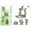 Альбом для рисования А4 24 л., скоба, обложка картон, HATBER, 205х290 мм, "Animals Yoga", 24А4В - 6
