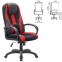Кресло компьютерное BRABIX PREMIUM "Rapid GM-102", экокожа/ткань, черное/красное, 532107 - 1