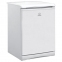 Холодильник INDESIT TT85, общий объем 122 л, морозильная камера 14 л, 60x62x85 см, белый - 1