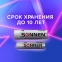 Батарейки КОМПЛЕКТ 30 (20+10) шт., SONNEN Alkaline, AA+ААА (LR6+LR03), в коробке, 455097 - 1