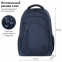 Рюкзак BRAUBERG URBAN универсальный, "Freeway", темно-синий, 45х32х15 см, 270752 - 1