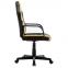 Кресло компьютерное BRABIX "Stripe GM-202", экокожа, черное/желтое, 532510 - 1