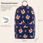 Рюкзак BRAUBERG DREAM универсальный с карманом для ноутбука, эргономичный, "Foxes", 42х26х14 см, 270770 - 1