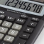 Калькулятор настольный ОФИСМАГ OFM-1807, КОМПАКТНЫЙ (140х105 мм), 8 разрядов, двойное питание, 250223 - 7