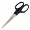 Ножницы BRAUBERG "Standard" 160 мм, черные, классической формы, 2-х сторонняя заточка, 237095 - 1