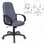 Кресло офисное CH-808AXSN/G, ткань, темно-серое - 1