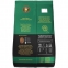 Кофе в зернах ЧЕРНАЯ КАРТА "Espresso Italiano", 1 кг, вакуумная упаковка - 3