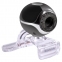 Веб-камера DEFENDER C-090, 0,3 Мп, микрофон, USB 2.0, регулируемое крепление, черная, 63090 - 2