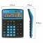 Калькулятор настольный BRAUBERG EXTRA COLOR-12-BKBU (206x155 мм), 12 разрядов, двойное питание, ЧЕРНО-ГОЛУБОЙ, 250476 - 3