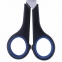Ножницы BRAUBERG "Soft Grip", 165 мм, черно-синие, резиновые вставки, 3-х сторонняя заточка, 230761 - 5