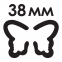 Дырокол фигурный 3D "Бабочка", диаметр вырезной фигуры 38 мм, ОСТРОВ СОКРОВИЩ, 227179 - 6