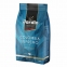 Кофе в зернах JARDIN "Colombia Supremo" ("Колумбия Супремо"), 1000 г, вакуумная упаковка, 0605-8 - 1