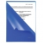Папка-уголок жесткая, непрозрачная BRAUBERG, синяя, 0,15 мм, 224880 - 3