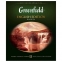 Чай GREENFIELD (Гринфилд) "English Edition", черный, 100 пакетиков по 2 г, 1383-09 - 1