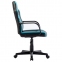 Кресло компьютерное BRABIX "Stripe GM-202", экокожа, черное/голубое, 532509 - 1