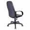 Кресло офисное CH-808AXSN/G, ткань, темно-серое - 4
