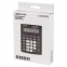 Калькулятор настольный CITIZEN BUSINESS LINE CMB801BK, МАЛЫЙ (137x102 мм), 8 разрядов, двойное питание - 3