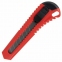 Нож канцелярский 18 мм ОФИСМАГ "Classic", фиксатор, корпус красный, упаковка с европодвесом, 238226 - 1