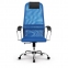 Кресло офисное МЕТТА "SU-B-8" хром, ткань-сетка, сиденье мягкое, синее - 3