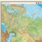 Карта настенная "Россия. Физическая карта", М-1:7 млн., размер 122х79 см, ламинированная, 43 - 1
