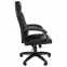 Кресло компьютерное СН GAME 17, ткань TW/экокожа, черное/серое, 7024558 - 3