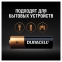 Батарейки КОМПЛЕКТ 12 шт., DURACELL Basic, AA (LR06, 15А), алкалиновые, пальчиковые, блистер - 1