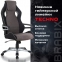 Кресло компьютерное BRABIX "Techno GM-002", ткань, черное/серое, вставки белые, 531815 - 7