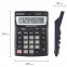 Калькулятор настольный ОФИСМАГ OFM-1807, КОМПАКТНЫЙ (140х105 мм), 8 разрядов, двойное питание, 250223 - 8