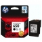 Картридж струйный HP (CZ101AE) Deskjet Ink Advantage 2515/2516 №650, черный, оригинальный - 1