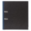 Папка-регистратор ОФИСМАГ, фактура стандарт, с мраморным покрытием, 75 мм, синий корешок, 225583 - 1