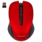 Мышь беспроводная с бесшумным кликом SONNEN V18, USB, 800/1200/1600 dpi, 4 кнопки, красная, 513516 - 1