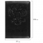 Обложка для паспорта STAFF, полиуретан под кожу, "ГЕРБ", черная, 237602 - 4