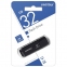 Флеш-диск 32 GB SMARTBUY Dock USB 3.0, черный, SB32GBDK-K3 - 1