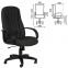 Кресло офисное "Классик", СН 685, черное, 1118298 - 1