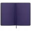 Ежедневник датированный 2023 А5 138x213 мм BRAUBERG "Stylish", под кожу, фиолетовый, 114070 - 5